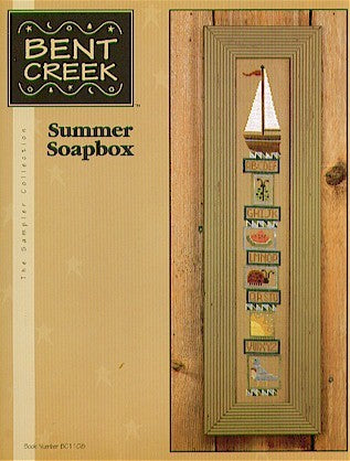 Bent Creek Summer Soapbox