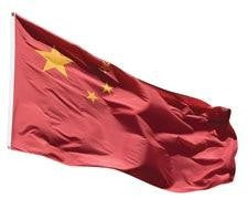 Chinese Flag Diecut