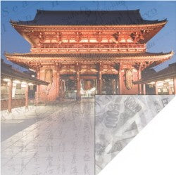 Art Warehouse Japan Temple Paper
